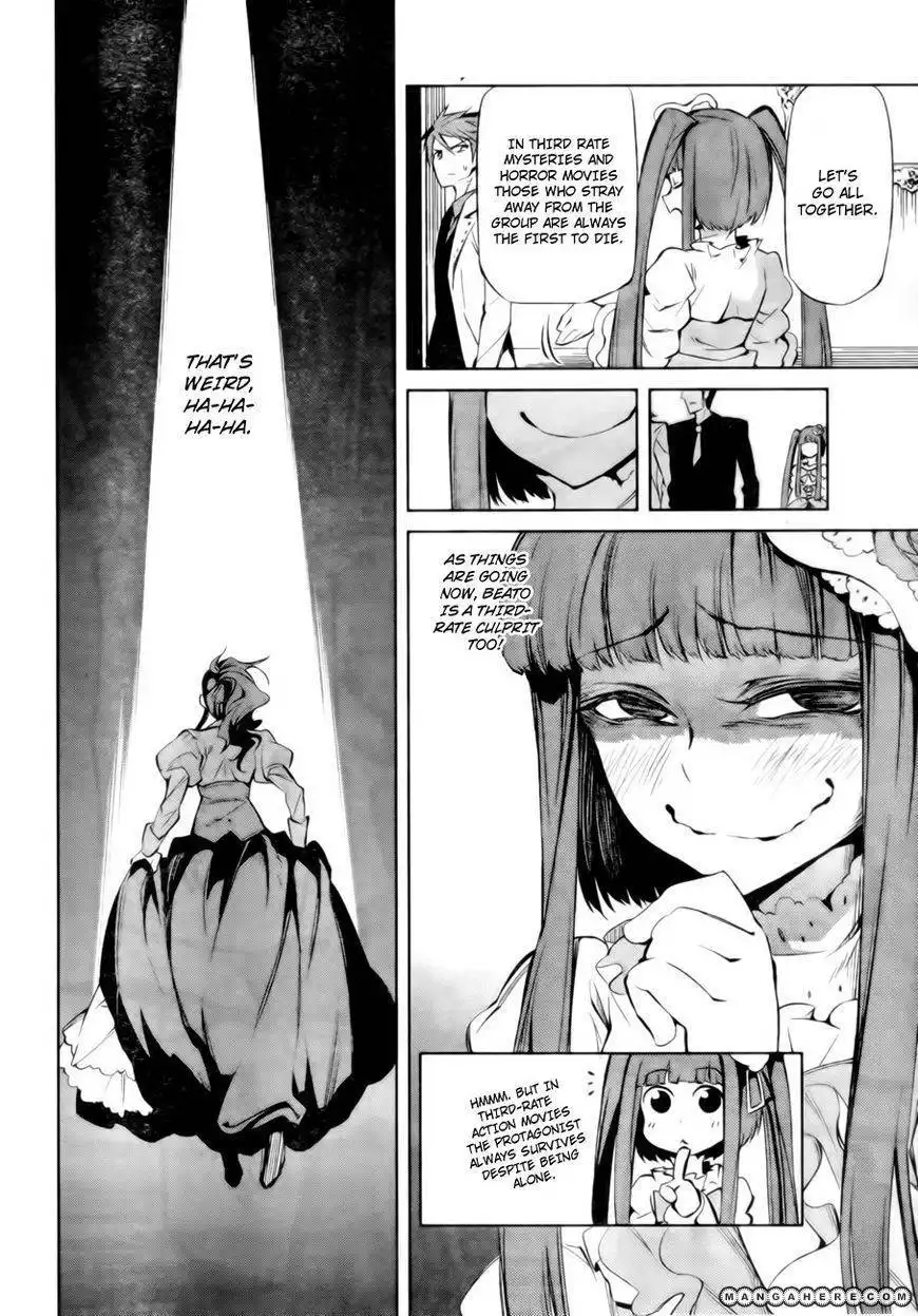 Umineko No Naku Koro Ni Chiru Episode 5 End Of The Golden Witch Chapter 13 11